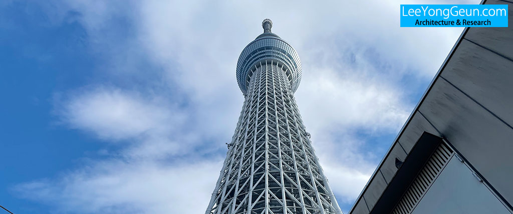도쿄 스카이 트리(Tokyo Skytree)/니켄설계(日建設計)