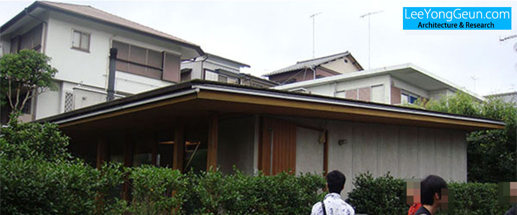 지붕의 집(屋根の家)/테즈카 타카하루(手塚貴晴)