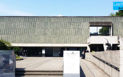 국립서양미술관(国立西洋美術館)/르코르뷔지에(Le Corbusier)