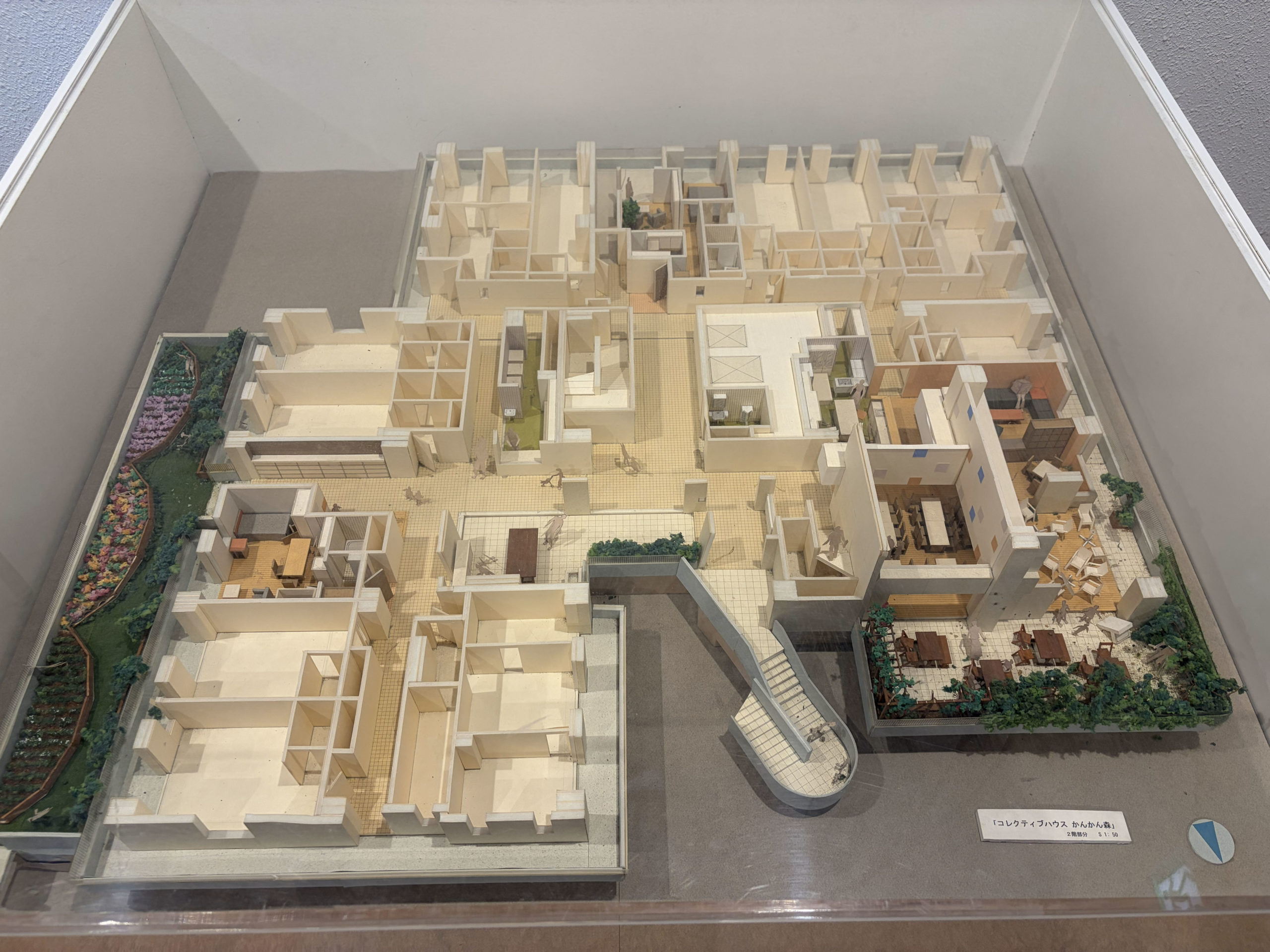 [고령사회] 컬렉티브하우스 칸칸모리 – 고령자를 위한 다양한 주거형태