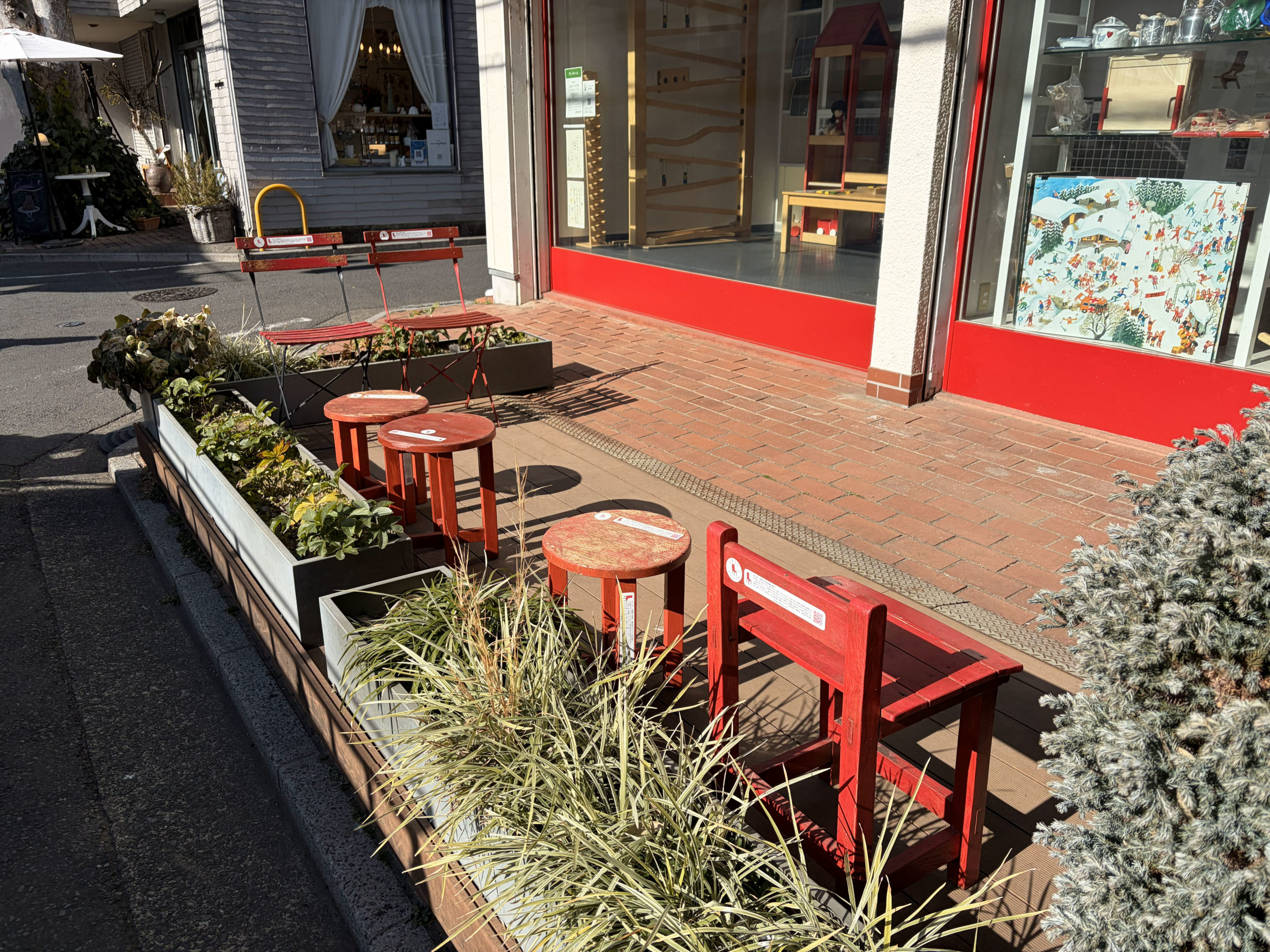 [고령자의 보행환경 개선] 키치죠지 아카이이수 프로젝트